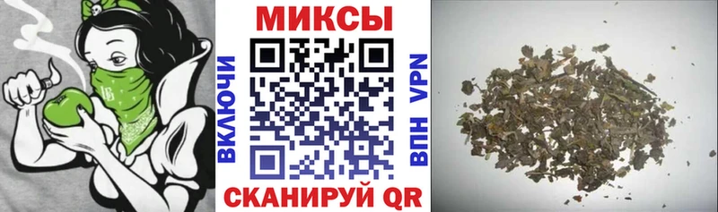 БУТИРАТ BDO  мориарти формула  Мамоново 