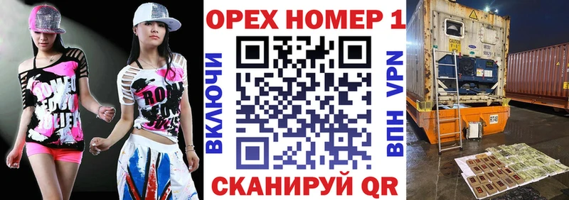Кокаин VHQ  гидра как зайти  Мамоново 