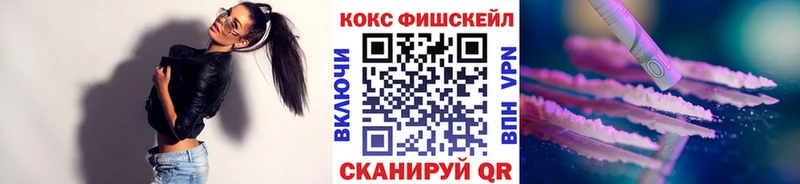 КОКАИН Колумбийский Мамоново