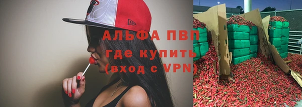 герыч Медвежьегорск