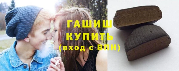 герыч Медвежьегорск
