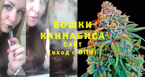 MDMA Богородск