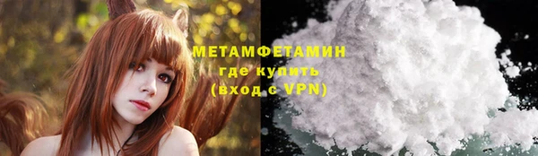 твердый Михайловка