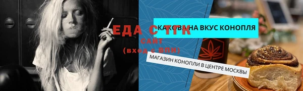 не бодяженный Майский