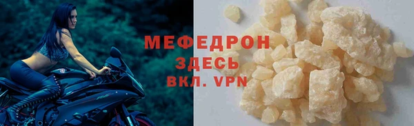 не бодяженный Майский