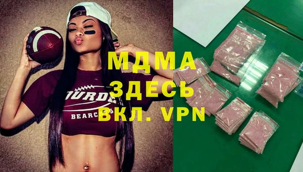хмурый Мегион