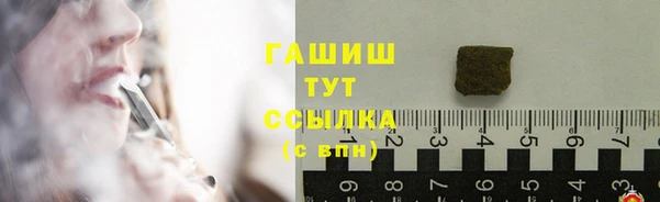 jwh Магас