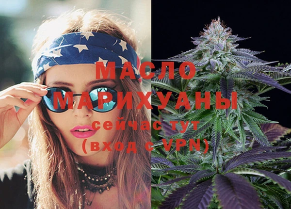 PSILOCYBIN Куйбышев