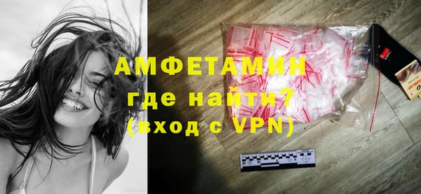 jwh Магас