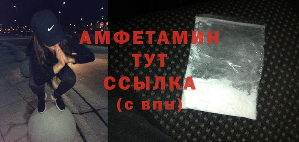 марки lsd Магадан