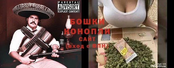 не бодяженный Майский