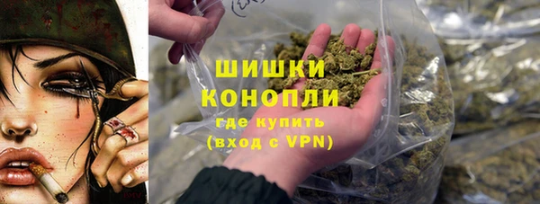 jwh Магас