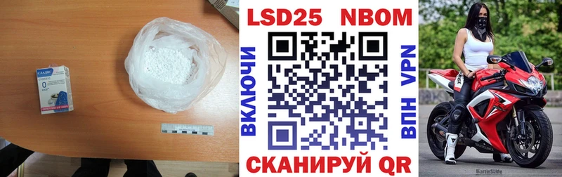 ЛСД экстази ecstasy  Мамоново 
